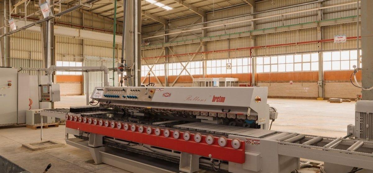 Aswan Granite Factory