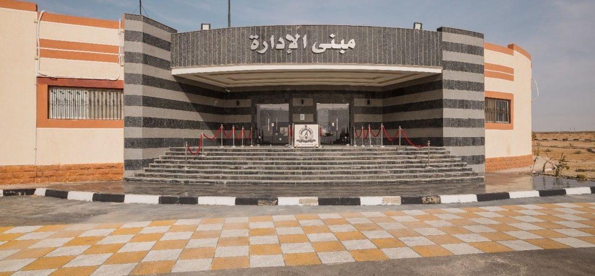Al Menia Marble and Granite Factory