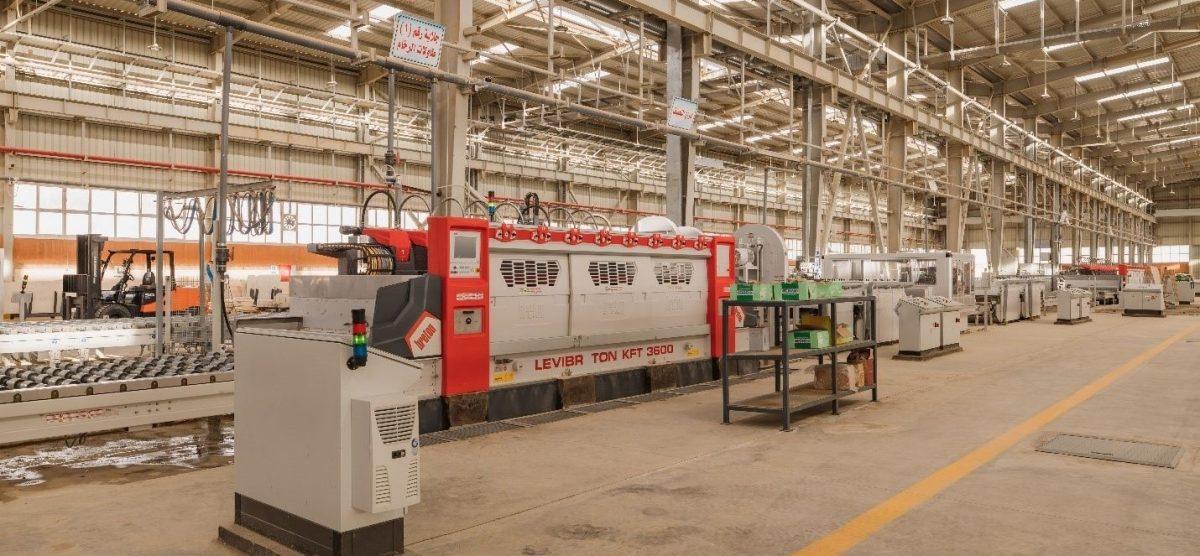 Al Menia Marble and Granite Factory