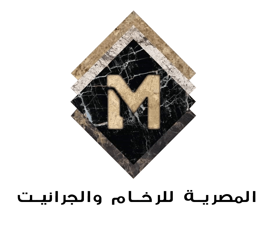 الشركة المصرية للرخام والجرانيت