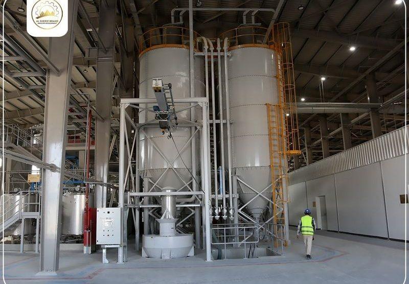 Al Galalla – Terastone (Terrazzo) Factory