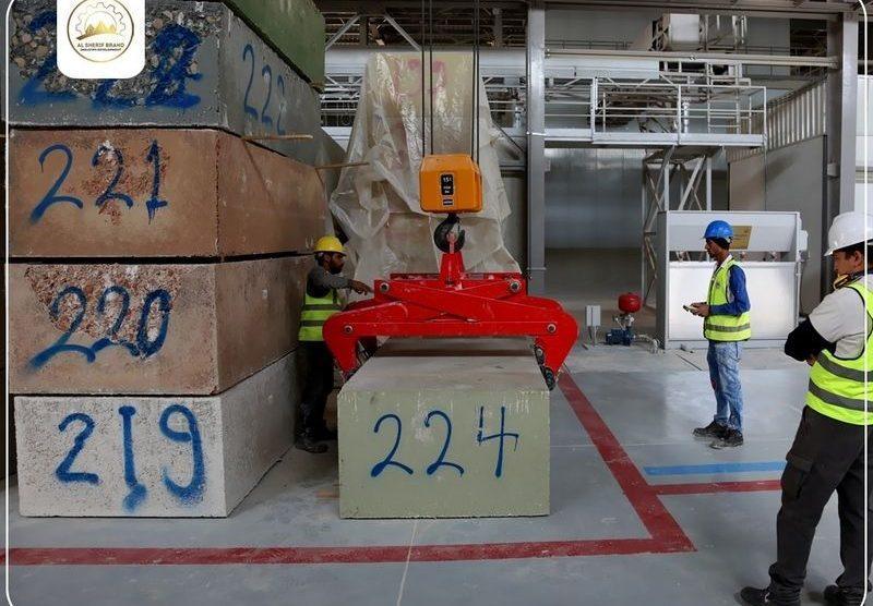 Al Galalla – Terastone (Terrazzo) Factory
