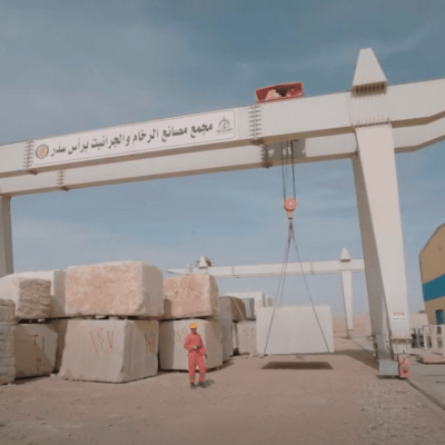 Ras Sedr Marble & Granit Factory –  May 2021