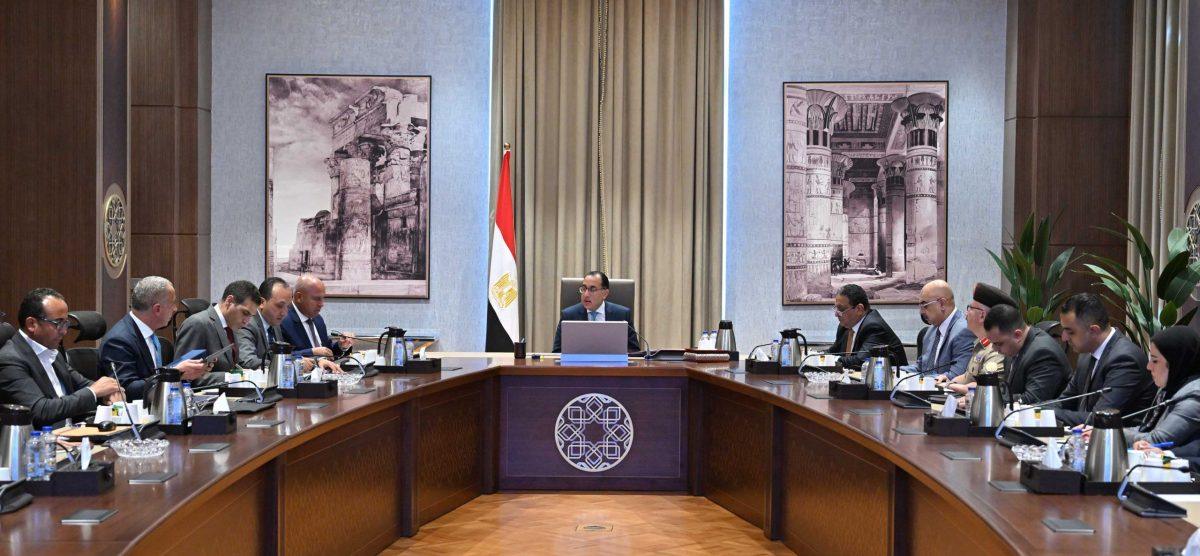 Egyptian gov agrees to establish a special free zone in Suez for sustainable technological industries