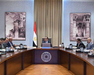 Egyptian gov agrees to establish a special free zone in Suez for sustainable technological industries